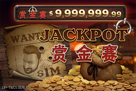 ţ˿Jackpotͽ